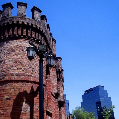 Modern and old Santiago